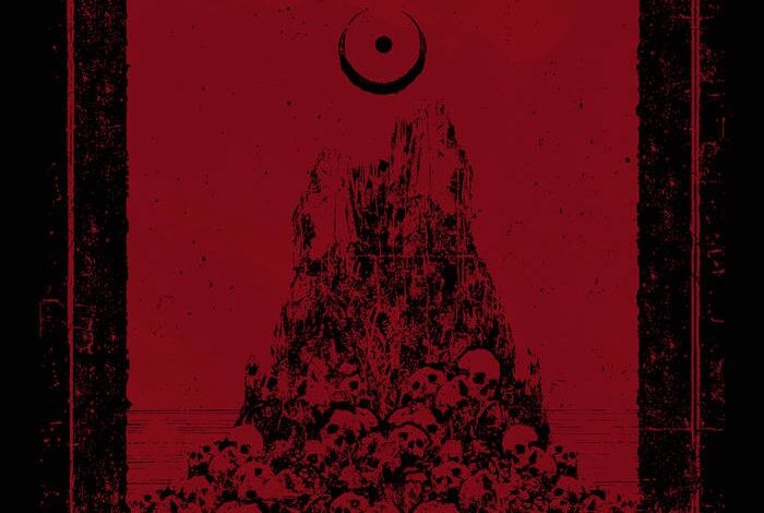 Interview With Ominous Industrial Ambient Producer, Pavor Nocturnus – Dungeon Synth & Dark Ambient Reviews!! Interview With Ominous Industrial Ambient Producer, Pavor Nocturnus – Dungeon Synth & Dark Ambient Reviews!!