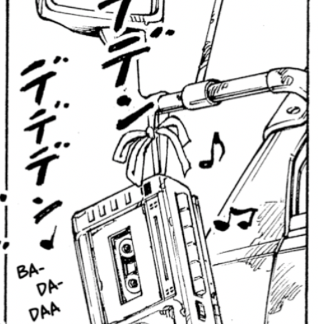 Manga Tape Deck – Disquiet Manga Tape Deck – Disquiet