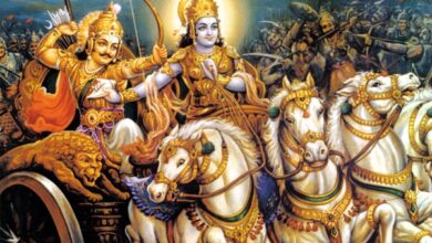 The Bhagavad Gita – Radiant Bliss