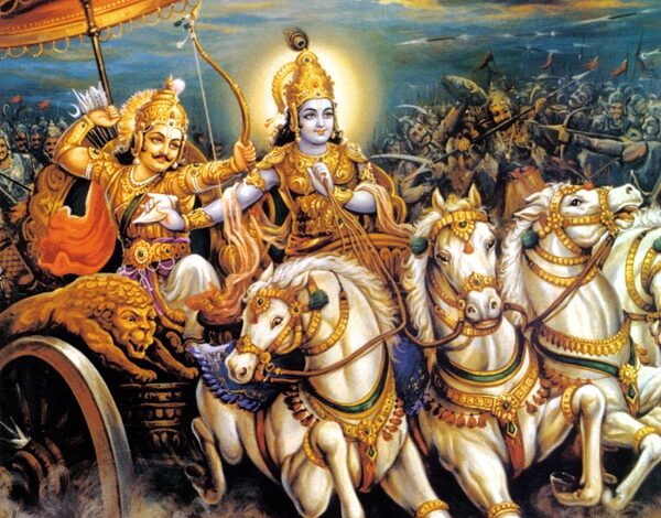 The Bhagavad Gita – Radiant Bliss The Bhagavad Gita – Radiant Bliss