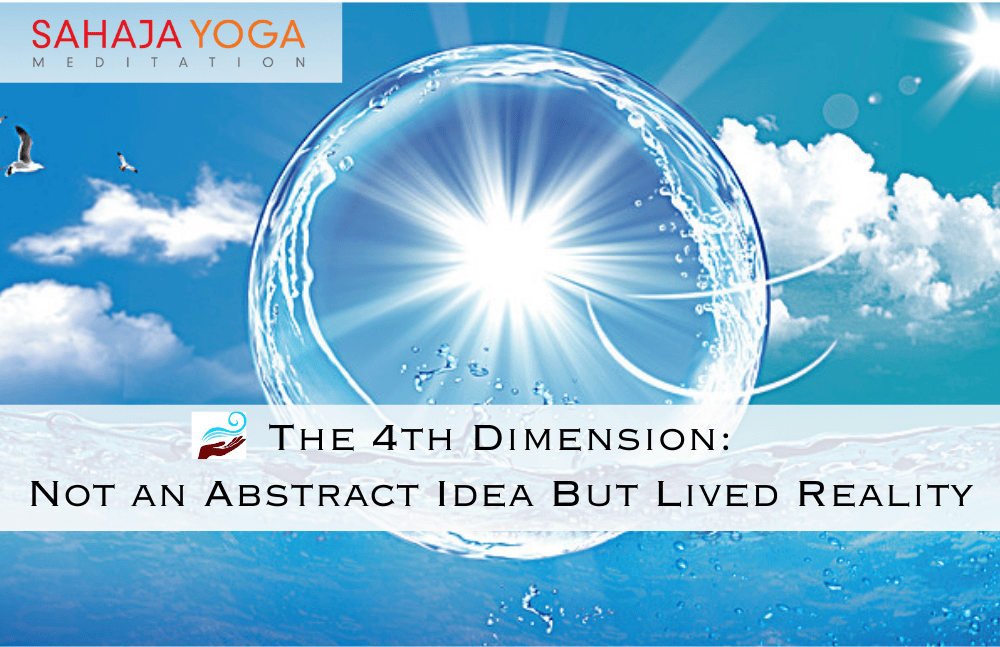 A glowing blue sphere in a serene sky surrounded by light and clouds, symbolizing the lived reality of the 4th Dimension of Consciousness. The text reads: "The 4th Dimension: Not an Abstract Idea but Lived Reality."