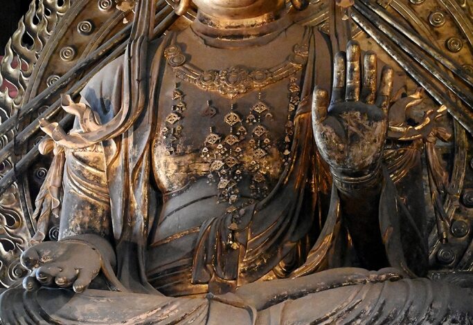 The Diamond Sutra (3) – Second Commentary – Zen Fools