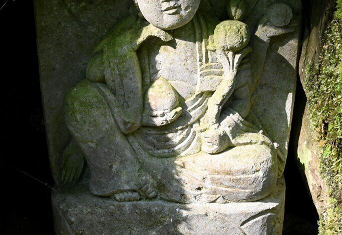 The Diamond Sutra (7) – Second Commentary – Zen Fools The Diamond Sutra (7) – Second Commentary – Zen Fools